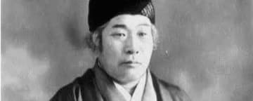 【かつて信者数30万人を獲得した新興宗教】 大本と出口王仁三郎