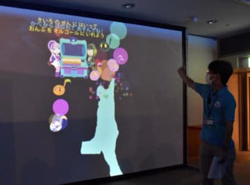 音の科学、楽しもう♬　16日から　海外の楽器、演奏体験　茨城・つくば