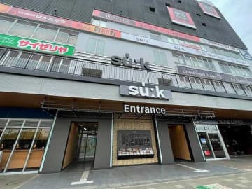 中華料理「多謝（とぅしぇ）」のランチのコスパが良すぎて大満足！＠千葉市・海浜幕張