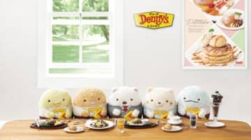 デニーズ店員になった「すみっコぐらし」が激カワ！数量限定のぬいぐるみは即ゲットね。