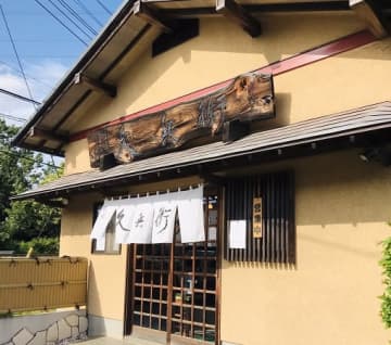 良心的価格で本格お寿司がいただける「鮨処久兵衛」＠千葉市若葉区