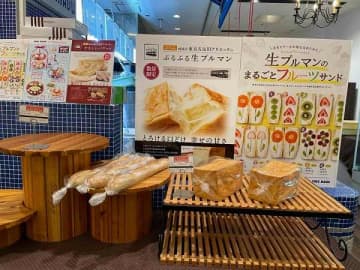 千葉駅周辺・舞浜・印西・西千葉・勝田台・銚子・東金・市原の耳よりグルメ＆お出かけ人気記事ベスト9（7月11日-7月17日）