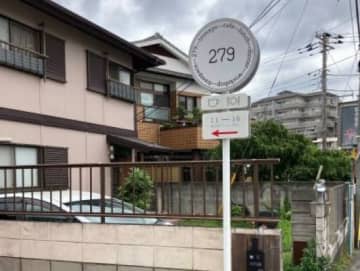 【津田沼】子連れOK☆隠れすぎている！？隠れ家カフェ・カフェ279（ツナグ）の絶品ランチと焼き菓子