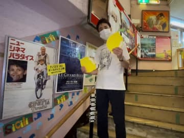 夏だ！映画だ！神戸の名画座＆ミニシアター映画情報をイッキに紹介