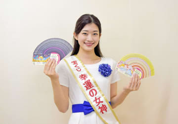 サマージャンボで「7億円のワクワク」　チャンス拡大、幸運の女神がPR