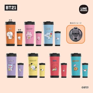 ローソンに「BT21」のクリアタンブラー！可愛い「相棒」と一緒に夏を過ごそう♡