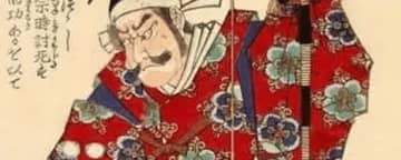 【暗殺に次ぐ暗殺で権力を得た腹黒親子】北条時政と義時 ～前編