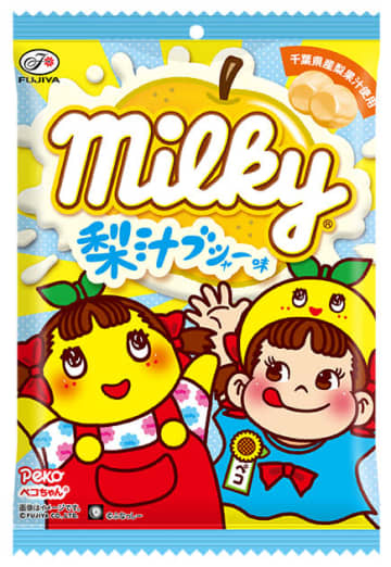 ふなっしーと不二家「ミルキー」がコラボ！ペコちゃんとお互いになりきるパッケージがかわいい！　季節限定「梨汁ブシャー味」登場
