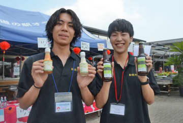 爽やかな味楽しんで　山武特産のネギ使ったクラフトビールに「夏ネギ」バージョン　開発した千葉商大生らPR