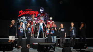 「ウルトラマンダイナ」25周年でスーパーGUTS再集結！伝説の最終回を再現、つるの剛士は感極まる