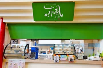 【楓さんど】イオンノア店にフルーツサンド専門店がオープン！＠野田