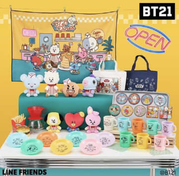 「BT21」のコーヒーサーバー可愛すぎん？7日の「一番くじ」は散財不可避