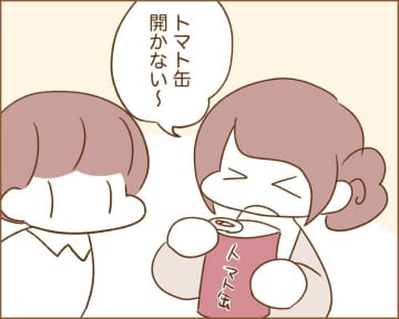 【漫画】犬カレまちくんとほのぼの日和 vol.96