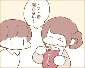 【漫画】犬カレまちくんとほのぼの日和 vol.96