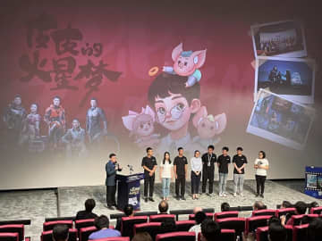 第12回北京国際映画祭科学技術ブロック開催 優秀作品34本上映