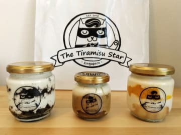 松戸に初上陸☆The Tiramisu Star CAFE（ザ・ティラミス・スター・カフェ）