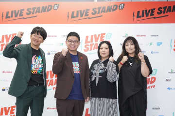 ミキ昴生「見出しは＜EXIT裏切り者＞にしてください」