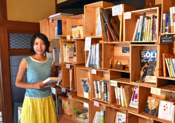 一箱に世界観さまざま　館山でシェア型書店オープン　笹木千尋さん（36）【ひと模様】