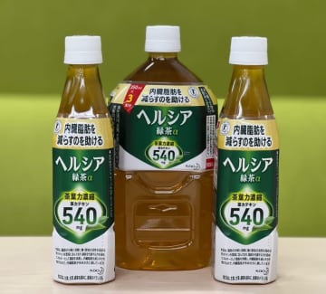飲料開発ほぼゼロだからできた、お茶に“健康”という付加価値　『ヘルシア緑茶』が変えたユーザー意識