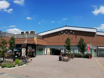 道の駅いちかわで見つけた♪ ひょう被害にあった“市川のなし”を食べてみた