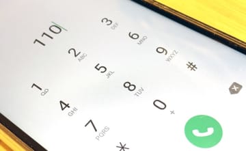 何も起きていないのに…一晩で「148回」110番　文句や無言電話　船橋の67歳を逮捕