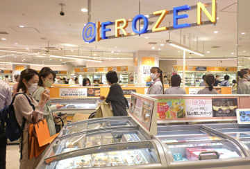 イオン、冷凍食品の専門店開業　1500品目、松屋も