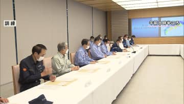 「防災の日」に総合防災訓練　首都直下地震など想定