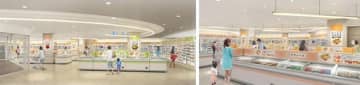 イオンリテール新業態、冷凍食品専門「＠FROZEN」、新浦安駅前に登場！