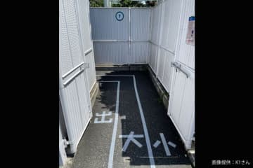 ももクロライブ会場で見かけた謎の3文字　ハイレベルな「神対応」と称賛相次ぐ