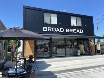 おしゃれなベーカリー、ハンバーガーがランクイン【9月1週目人気記事ベスト9】