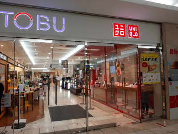 デパ地下階段に絵本のようなフォトスポット誕生！東武百貨店船橋店＠船橋市