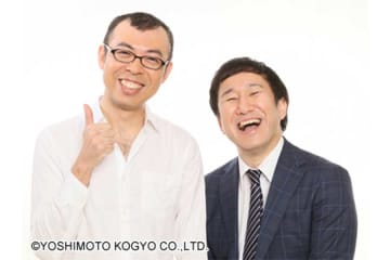 ジョイマン池谷、公式マーク承認されずボヤき「Twitter社のイベントでTwitter開設したのに」