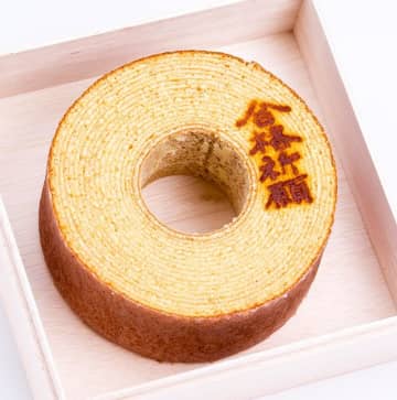 合格お守りはバウムクーヘン　木更津「せんねんの木」と八剣八幡神社コラボ　「ゴウカクーヘン」発売