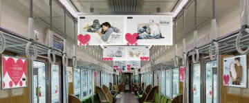 阪急電車に “ふわふわ、もふもふ” …フェリシモ「走る百貨展」　神戸発トレインジャック！　9月16日から神戸線・宝塚線・京都線に