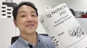 取っ手は指何本で回す？　日本人にイグ・ノーベル賞