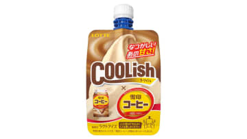＜千葉ロッテ＞9月20日のオリックス戦でクーリッシュの新商品をプレゼント！先着5千人