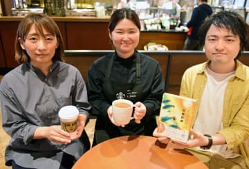 「さよならの向う側」×スタバ　小説モチーフのコーヒー提供　味は千葉県民おなじみ、あの飲料イメージ