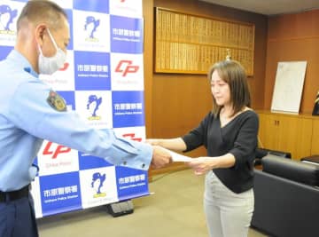 「絶対にだまされている」と機転　コンビニ店員が電話de詐欺防ぐ