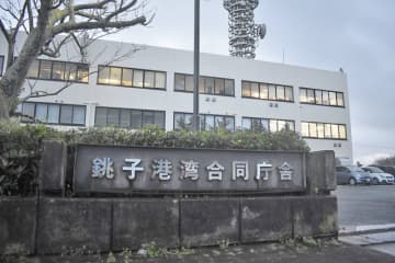 【速報】台風14号は温帯低気圧に　千葉県内、各地交通網に乱れ　激しい風雨に警戒を