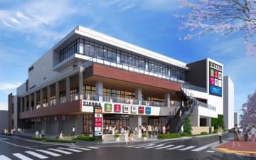 JR西日本／横浜市旧南区総合庁舎跡地に複合施設「VIERRA蒔田」ライフなど出店