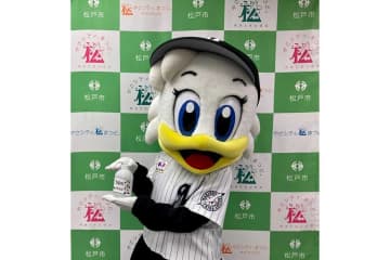 子どもたちに安心を　ロッテが「ちばキッズスマイル・プロジェクト」の活動報告
