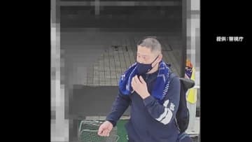 特養施設で92歳殺害か…「82万円引き出し」「上野で入浴」指名手配の職員男(50)は“謎行動”で捜査をかく乱？