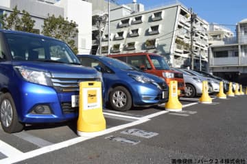コロナ禍でさらに人気　タイムズのカーシェア、「新サービス」を導入していた