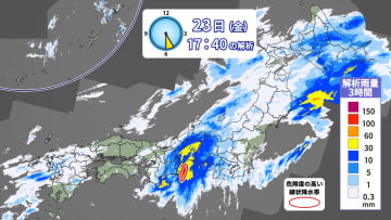 23日午後5時40分までの3時間解析雨量（ウェザーマップ）