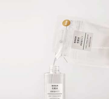「待ってた！！」無印のスキンケア用品に「詰め替え」登場。ボトルより少しお得だよ。