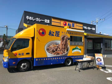 断水続く静岡市清水区に支援の手　松屋、くら寿司が飲料水や茶を