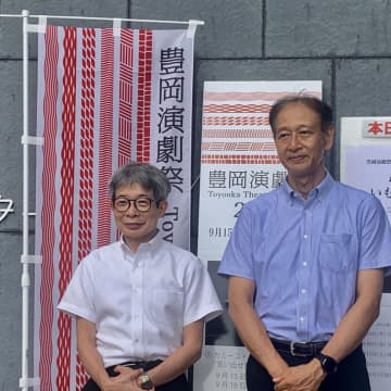 のべ1万人が訪れた『豊岡演劇祭2022』　地域課題の実証実験としての役割も