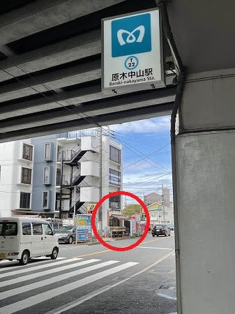 京都仕込みの料理とスイーツが絶品！ボリューム満点「キッチンあお」＠原木中山