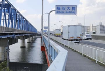ロープで首をつった男女の遺体　千葉・浦安市の舞浜大橋