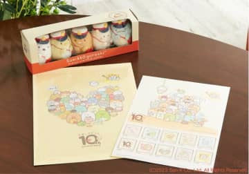 すみっコの「てのりぬいぐるみ」付き！郵便局の切手セット豪華すぎん？